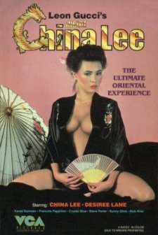 Inside China Lee (1984) afişi