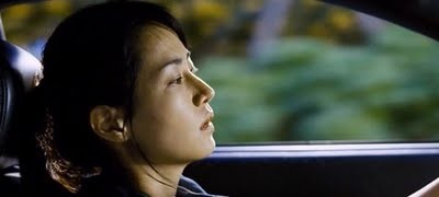 Cinayet Günlükleri Fotoğrafı