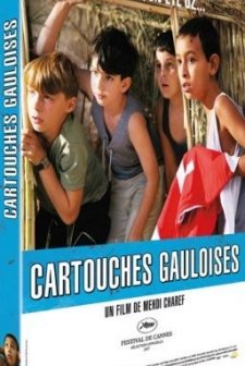 Summer of '62 (2007) afişi