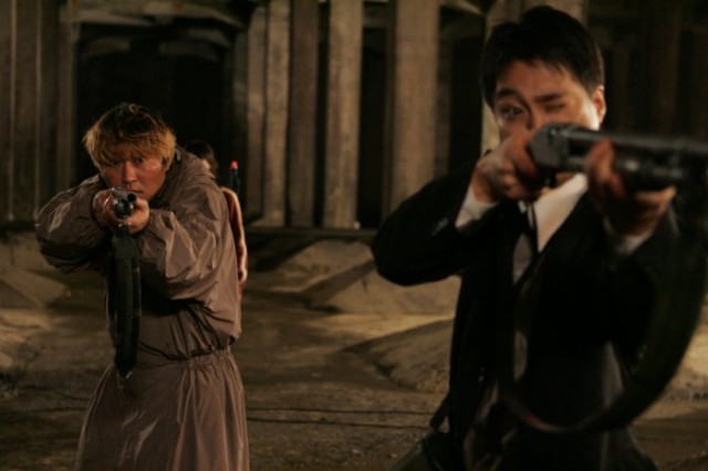 Yaratık Fotoğrafı