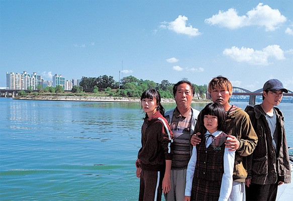 Yaratık Fotoğrafı