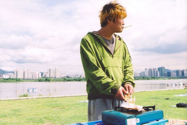 Yaratık Fotoğrafı