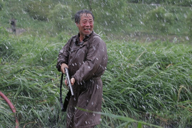 Yaratık Fotoğrafı