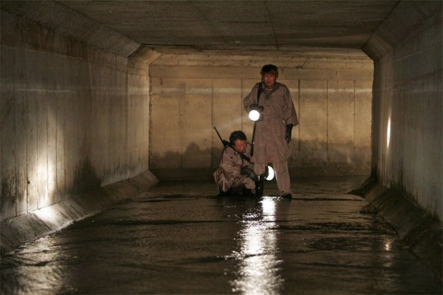 Yaratık Fotoğrafı