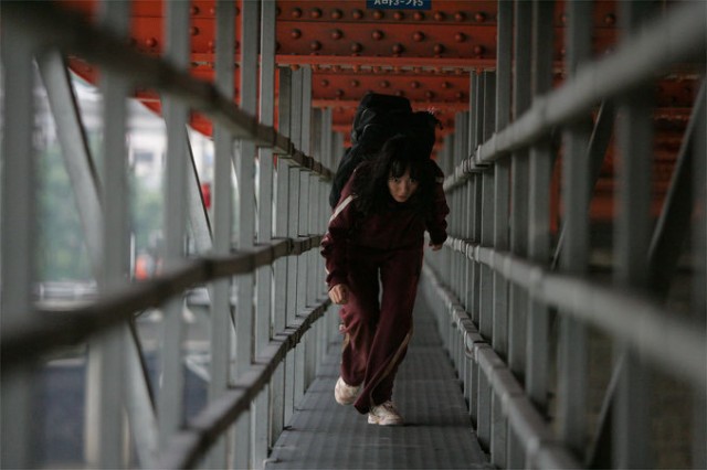 Yaratık Fotoğrafı