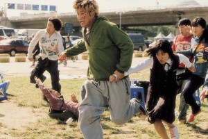 Yaratık Fotoğrafı