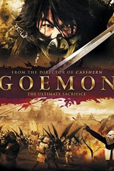 Goemon (2009) afişi