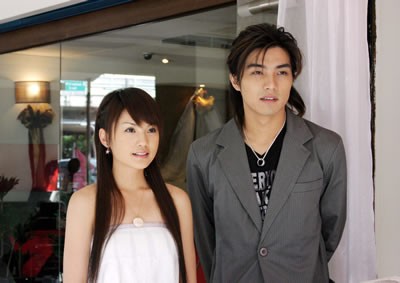 Devil Beside You Fotoğrafı