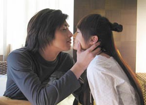 Devil Beside You Fotoğrafı