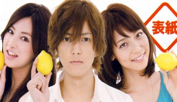 Buzzer Beat Fotoğrafı