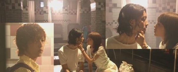 Buzzer Beat Fotoğrafı