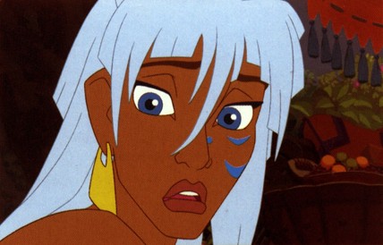 Atlantis: Kayıp İmparatorluk Fotoğrafı