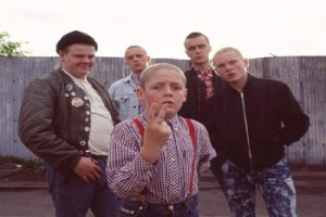 This is England Fotoğrafı