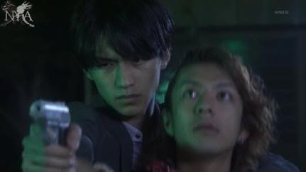 Orthros'un Köpeği fotoğrafı