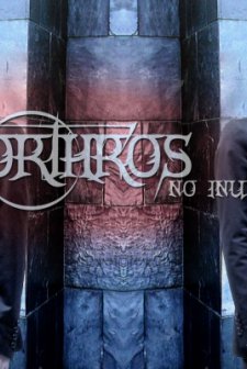 Orthros'un Köpeği (2009) afişi