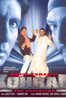 Kohram (1999) afişi