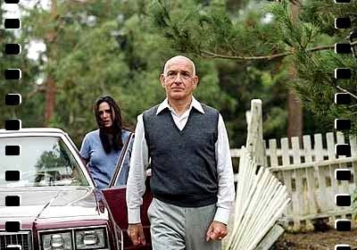 Sisler Evi Fotoğrafı