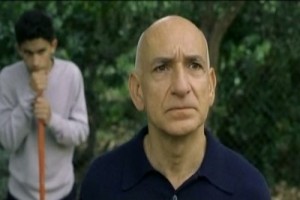 Sisler Evi Fotoğrafı