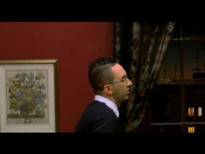 What The Eye Doesn't See fotoğrafı