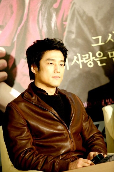 The Old Garden Fotoğrafı