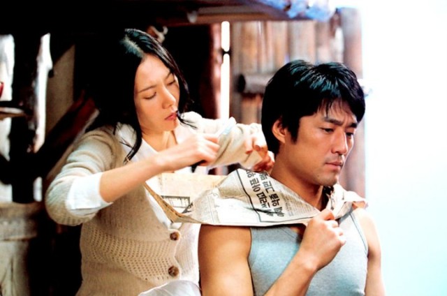 The Old Garden Fotoğrafı