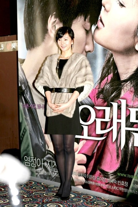 The Old Garden Fotoğrafı