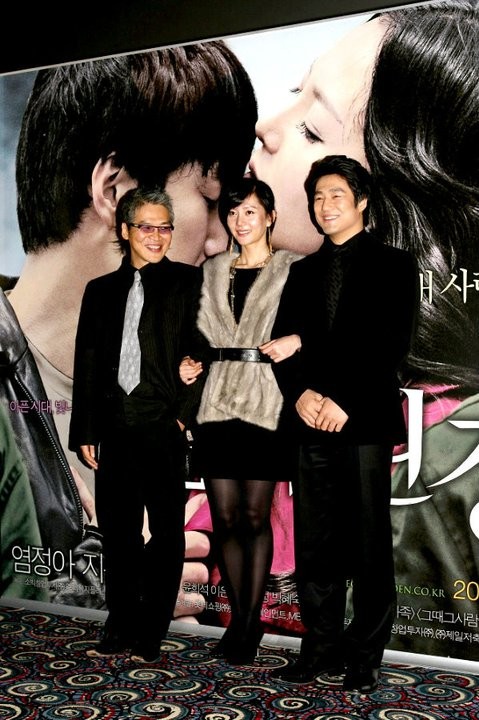 The Old Garden Fotoğrafı