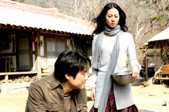 The Old Garden Fotoğrafı