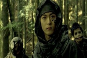 Ölüm Dansı fotoğrafı