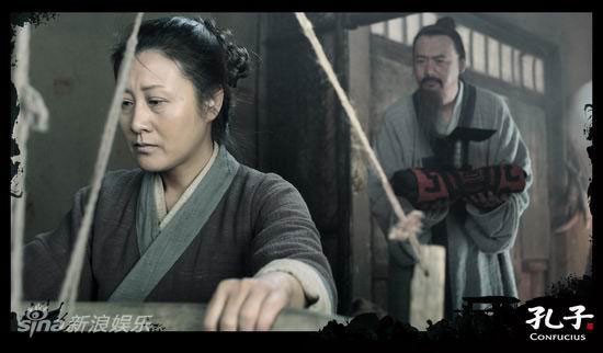 Konfüçyus Fotoğrafı