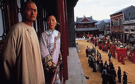 Konfüçyus Fotoğrafı