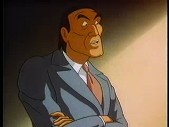 Electric Earthquake fotoğrafı