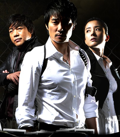 Dedektif Lee fotoğrafı