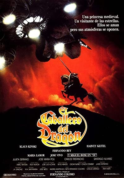 Star Knight (1985) afişi
