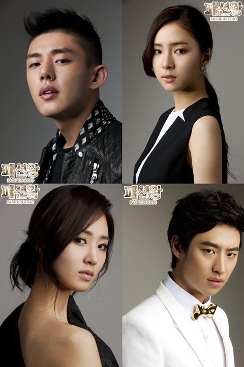 Modanın Kralı Fotoğrafı