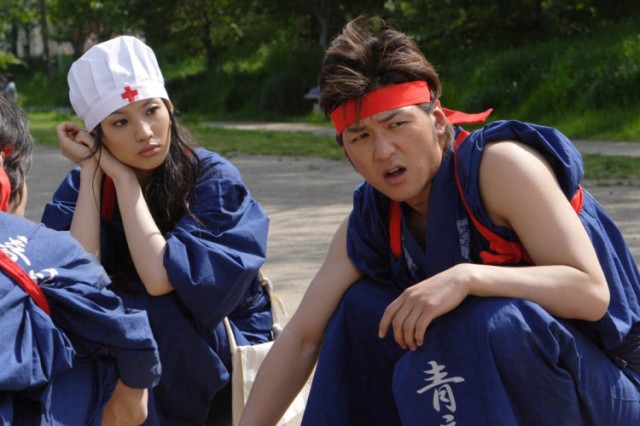 Kamogawa Horumo: Battle League In Kyoto Fotoğrafı