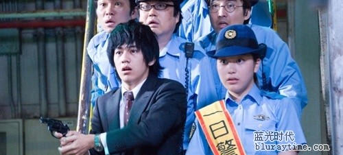 Tsumi Toka Batsu Toka Fotoğrafı