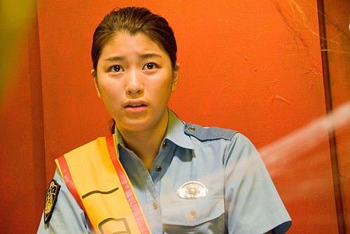 Tsumi Toka Batsu Toka Fotoğrafı