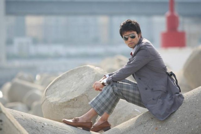 Emergency Fotoğrafı