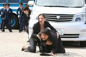 Warau Keikan Fotoğrafı