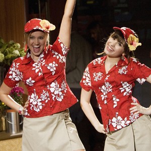 Sonny'nin Yıldızı Fotoğrafı