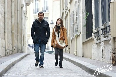 Dear Galileo Fotoğrafı