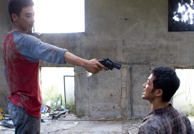 Break Away Fotoğrafı