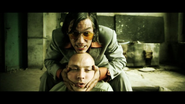 On Evil Grounds fotoğrafı