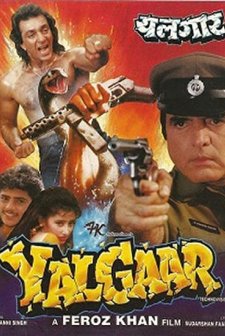 Yalgaar (1992) afişi