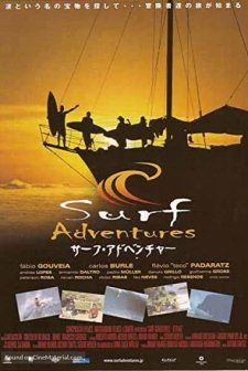 Surf Adventures - O Filme (2002) afişi