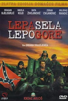 Pretty Village, Pretty Flame (1996) afişi