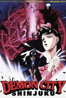 Demon City Shinjuku (1988) afişi