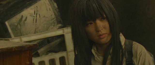 Dragon Head fotoğrafı