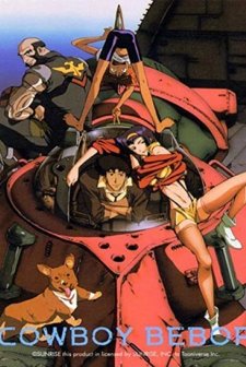 Cowboy Bebop (1998) afişi